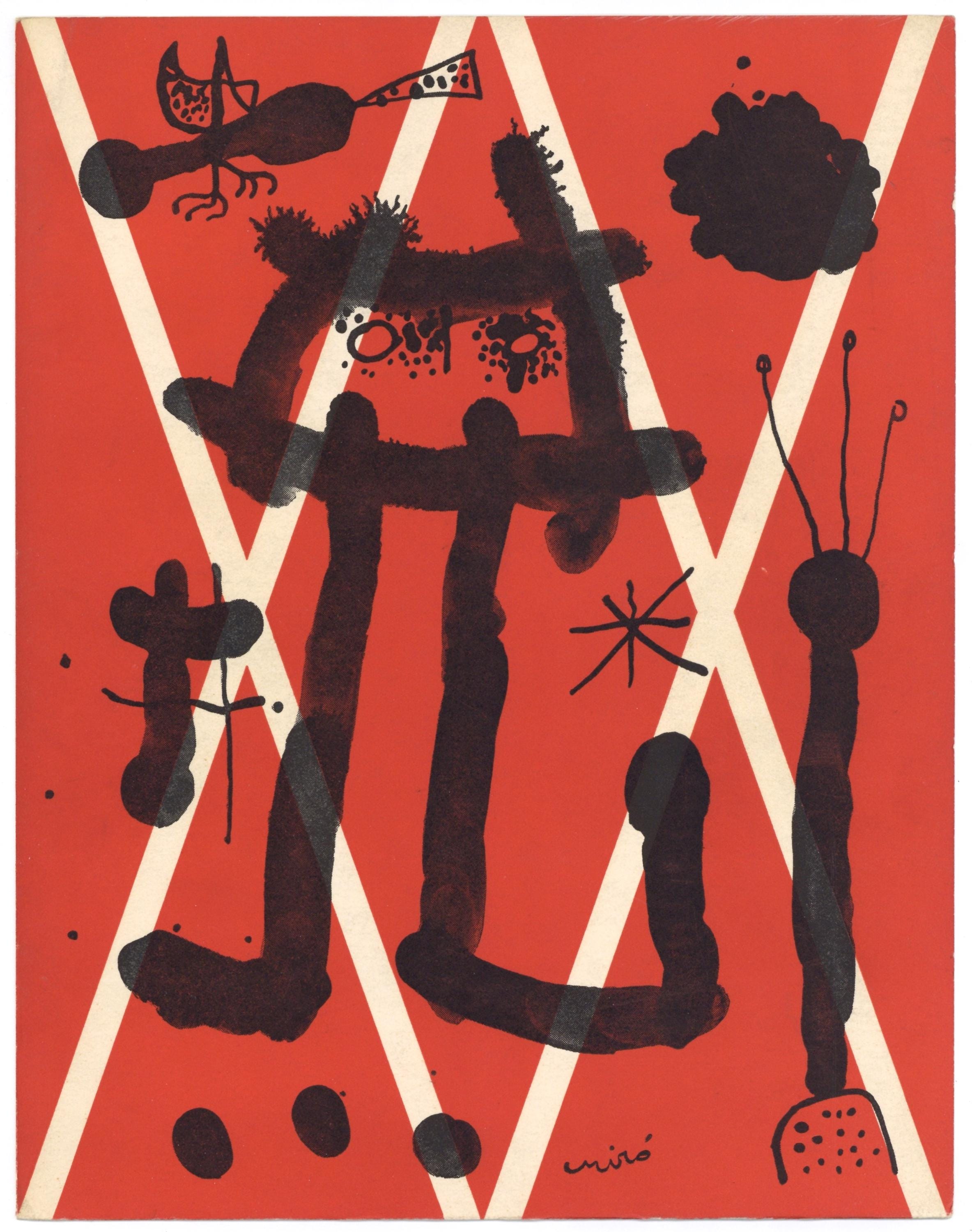 JOAN MIRO、COMPOSITION、海外版超希少レゾネ、新品額装付 Joan Miró, Composition, Xxe Siècle, Limited Edition Lithograph