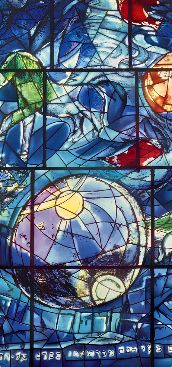 マルク・シャガール シメオン族 アート ビンテージアートリトグラフ