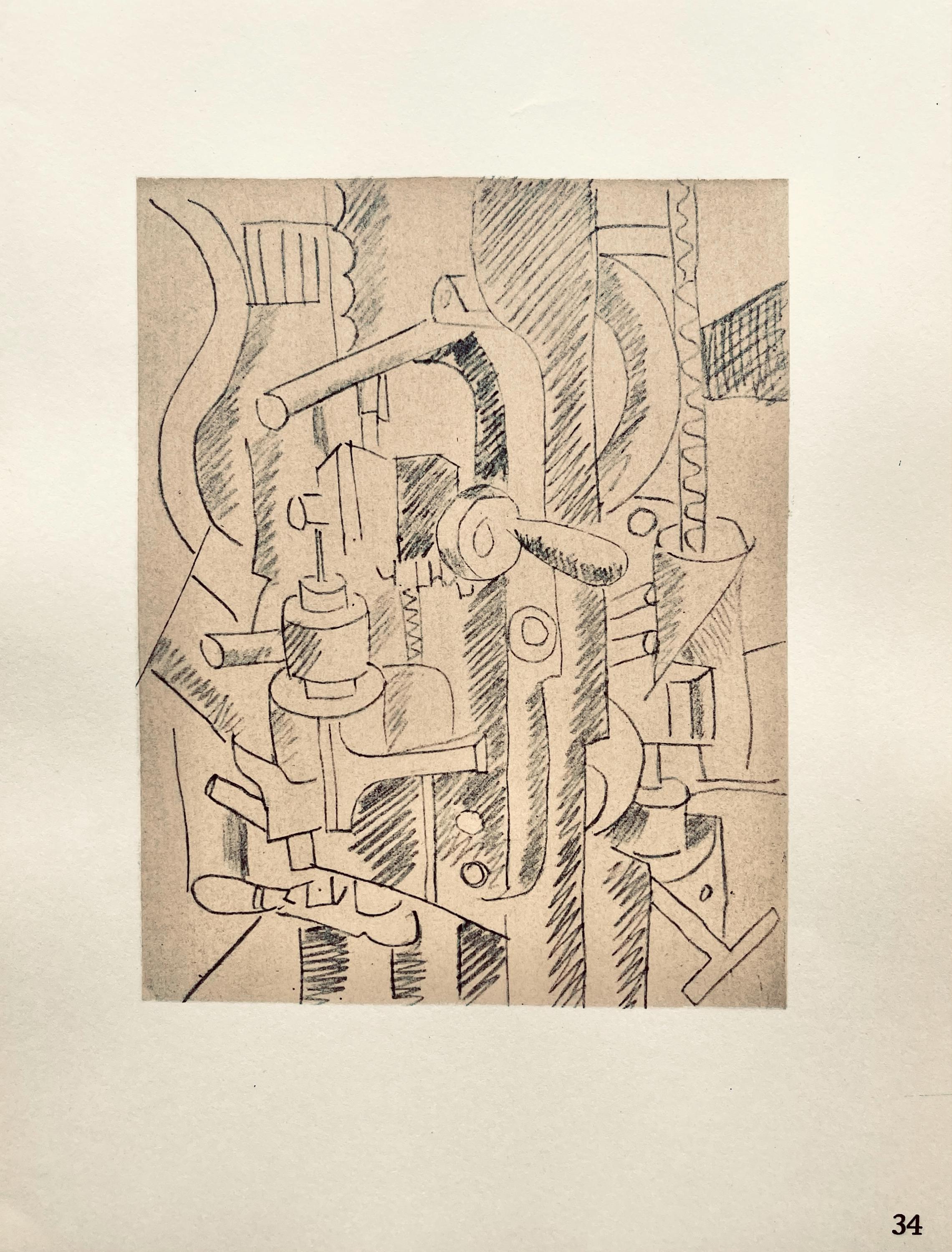 フェルナン・レジェ、「Composition mecanique」 フェルナン・レジェ、「Composition mecanique」