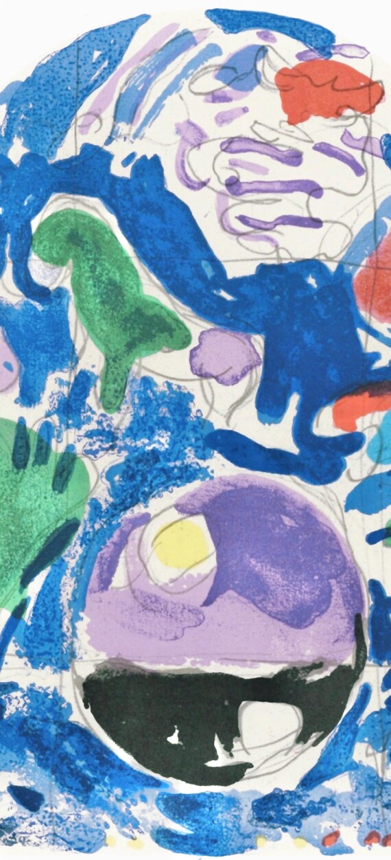 マルク・シャガール『シメオン族、エルサレムの窓』限定版