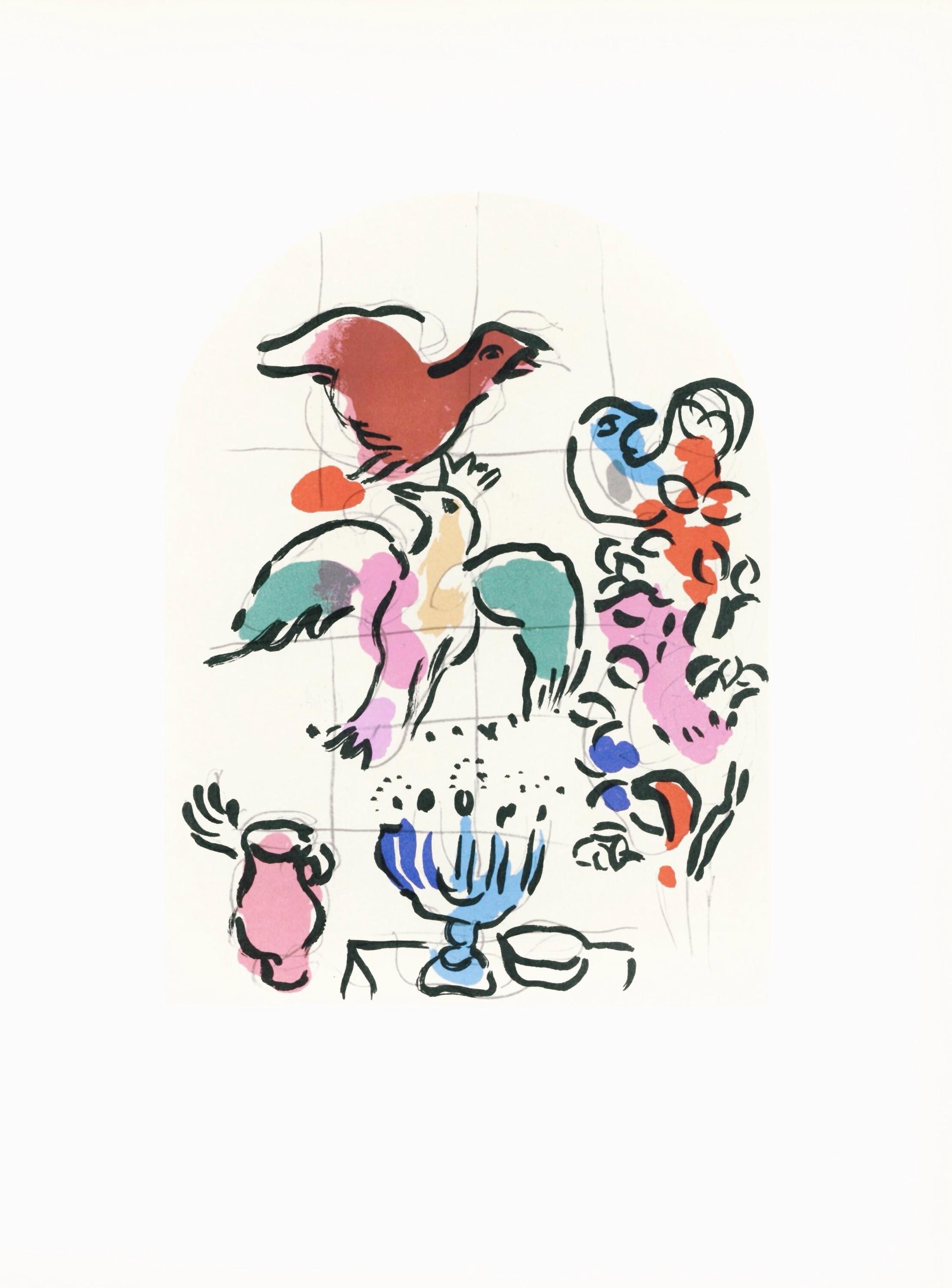 マルク・シャガール『アシェル族、エルサレムの窓』限定版リトグラフ