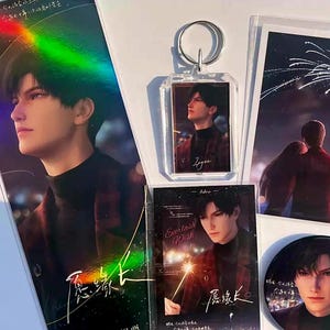 Gift Kit Love and Deepspace, Zayne Gift Box for fans, Themed package, Keychain, Polaroid, Button pin, Postcard, Surprise Birthday set