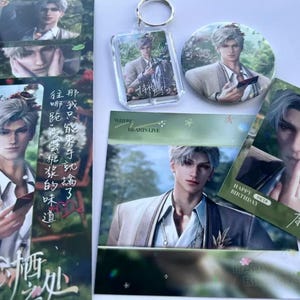 Kit cadeau d'anniversaire Sylus, Amour et espace lointain, Emballage cadeau à thème, Coffret cadeau pour les fans, Porte-clés, Polaroid, Épinglette, Carte postale, Ensemble surprise