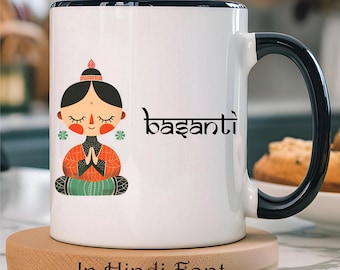 Basanti Coffee Mug: Funny Desi Roots Accent Chai Cup