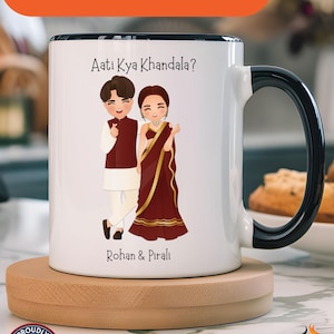 Aati Kya Khandala Mug: Funny Bollywood Gift, Personalized Desi Couple Mug
