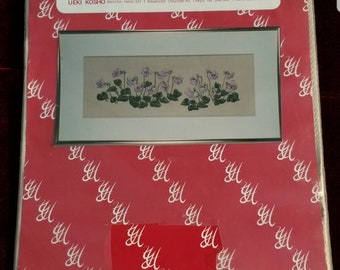 Embroidery Yoshie Ueki's Purple Tachitsubo Violets Made in Japan Embroidery kit 15x 15cm NIP