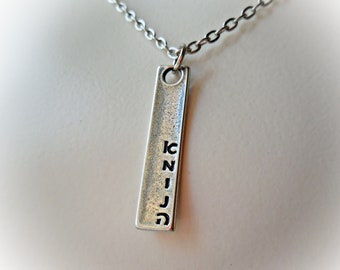 EMUNA, FAITH trust belief necklace silver Hebrew unisex for men women Judaism Judaica belief in God Kabbalah charm pendant from Israel chain