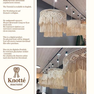 May include: A digital tutorial for a 60cm macramé lampshade featuring step-by-step PDF and video instructions. The image displays off-white, tiered, knotted cord lampshades with fringe, branded with the Knotté macramé logo and text.