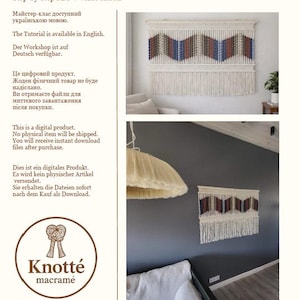 DIY Macramé wall hanging Wave 150х80