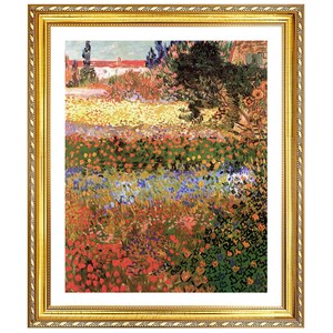 Van Gogh Flower Garden Framed Print, Framed Wall Art, Vincent Van Gogh Wall Decor,Vintage Art,Minimalist Art,Framed Art For Home Decoration