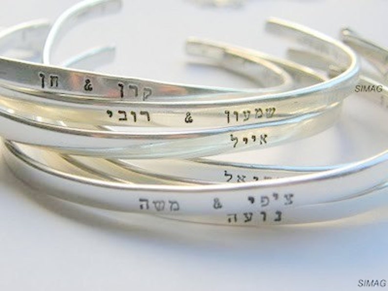 Say What You Want To Say אהבה Hand Stamped Jewelry, Sterling Silver Cuff Bracelet, Personalize Gift, Wedding Gift, Family Names SimaG image 5