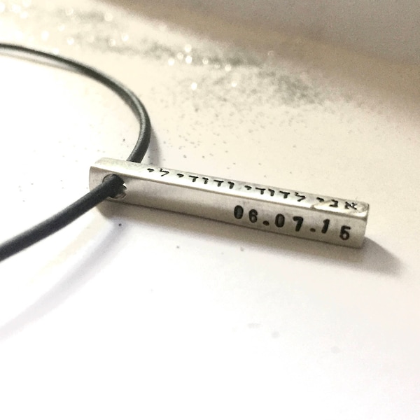 mezuzah necklace -  So simple modern beautiful sterling silver bar on sterling ball chain or black leather cord - great gift him - by SimaG