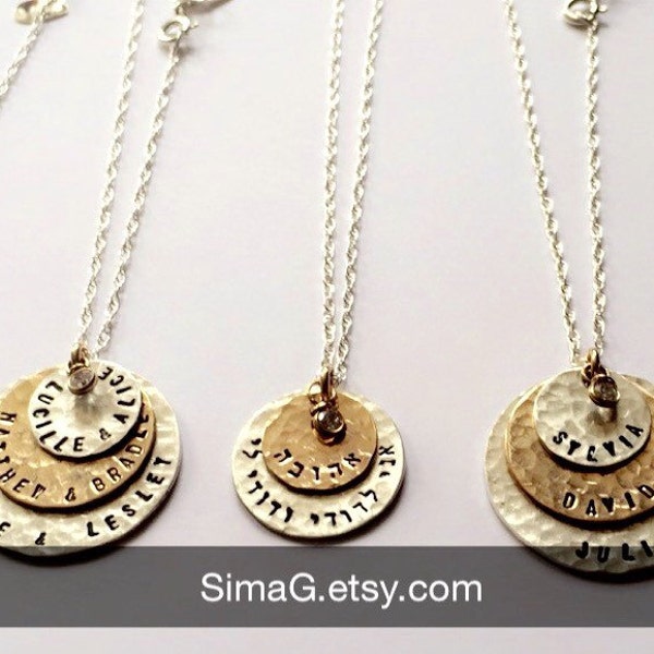 As Seen At THE DENVER POST and Channel 9 News - Personalized Your Charm - Two Tone Necklace -   - 4 discs -Simag