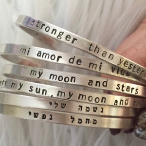 One cuff bracelet can be personalized with: Names, Inspire Words, Initials, Numbers or Your Very Favorite Quote .... Sterling Silver . SimaG image 4