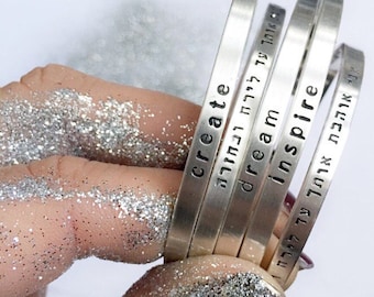 Live Love Sparkle . Say What You Want To Say -Sterling Silver bracelet - wedding favors . Bridesmaids gift . Wholesale price . SimaG