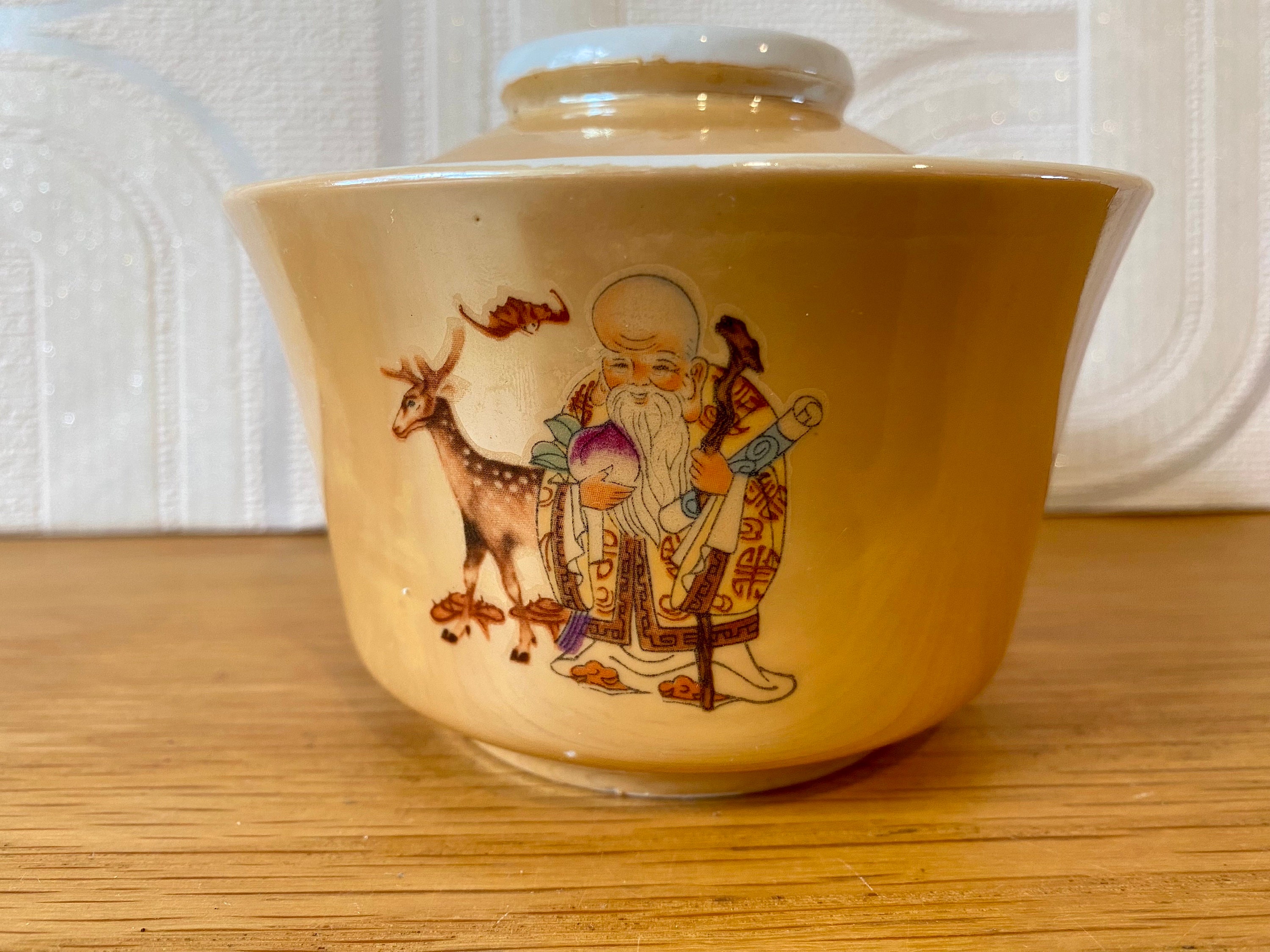 【期間限定特価】 Japanese Lustreware Lidded Bowl C1960s - Etsy 工芸品