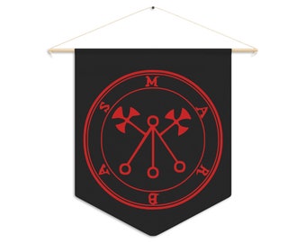 DemonOLogical - Marbas Sigil - Black-Red - Pennant 45.7 cm × 53.3 cm (18" x 21")