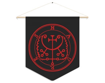 DemonOLogical - Haures Sigil - Black-Red - Pennant 45.7cm × 53.3cm (18" x 21")
