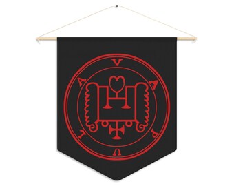 DemonOLogical - Vapula Sigil - Black-Red - Pennant 45.7 cm × 53.3 cm (18" x 21")