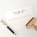Housewarming Address Stamp, Personalized Address Stamp, Return Address Stamp, Self Inking For Address, First Home Housewarming Gift (AS635) 