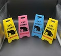 Mini Cat Vomit Wet Floor Sign great stocking stuffer Christmas 2025