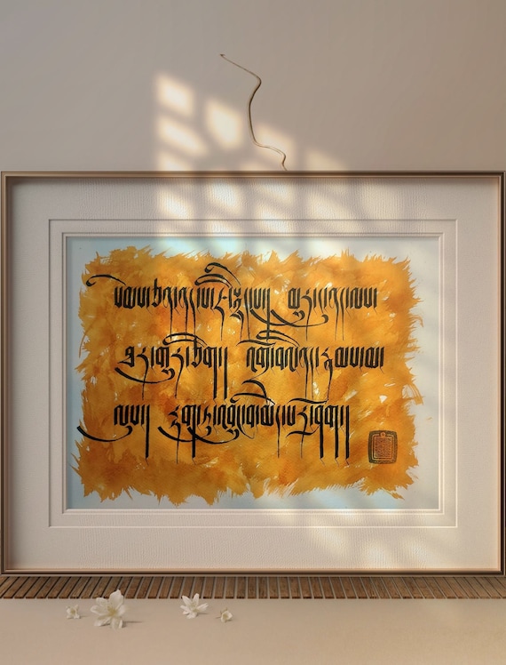Tibetan Calligraphy Art