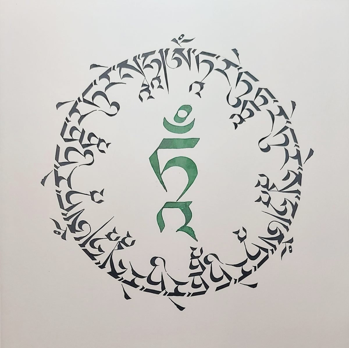 Mantra Of Green Tara In Tibetan Calligraphy Hand Made Buddhist Art 