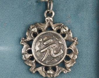 Five Bats with “Wealth” Symbol Sterling Silver Pendant Charm