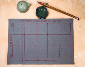 Magic cloth for Chinese painting and calligraphy practice, write with water and reusable upto thousands of times