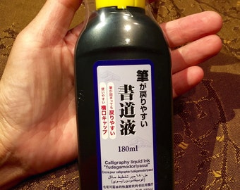 Calligraphy liquid ink