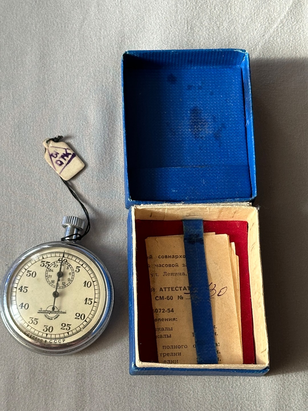 Vintage Soviet Stopwatch Produced by the Zlatoust Watch Factory. Soviet ...