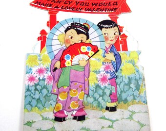 Carte de Saint-Valentin vintage avec un éventail de geisha et une pagode de garçon asiatique