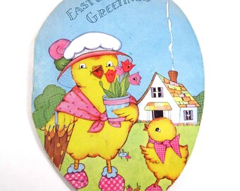 Vintage Egg Shaped Multi Page Easter Greeting Card with Cute Chicks Tulips House