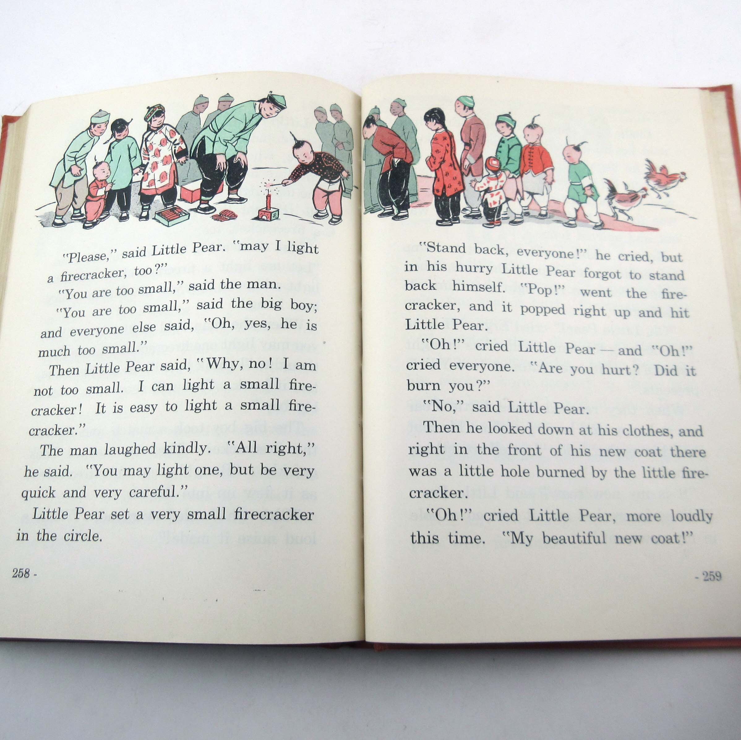 1930年代の教科書 - Etsy 日本