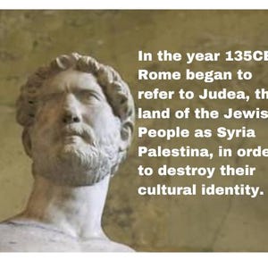 100 stickers die uitleggen waar de naam Palestina vandaan komt. Rome 135 CE.