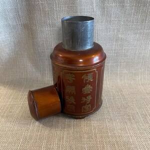 Vintage Oriental Tea Caddy - Vacuum Sealed image 9