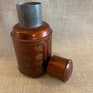 Vintage Oriental Tea Caddy - Vacuum Sealed image 7