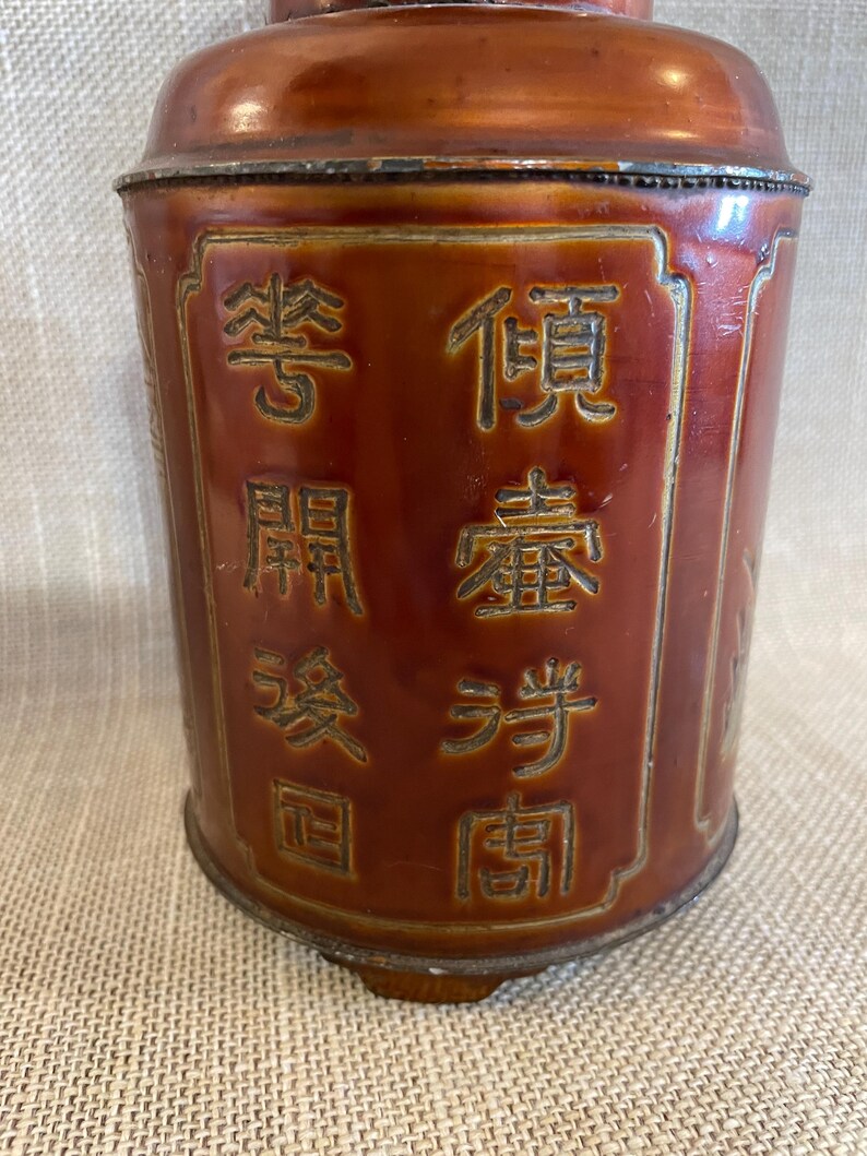 Vintage Oriental Tea Caddy - Vacuum Sealed image 4