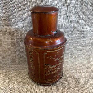 Vintage Oriental Tea Caddy - Vacuum Sealed image 10