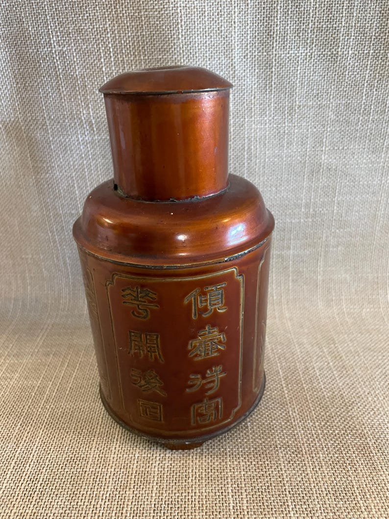 Vintage Oriental Tea Caddy - Vacuum Sealed image 6