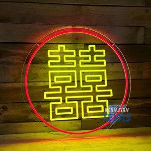 Chinese Double Happiness Neon Sign Custom Chinese Character Led Light Wedding Gift Chinese Character Neon Light Wedding Wall Art Home Decor