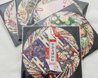 BOOK SEA SHORE 10CM X 10CM 100 PAPERS FOR CARDS AND CRAFTS