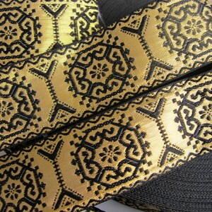 GEORGIAN SQUARES Jacquard trim in black on gold. Sold by the yard. 1 1/2 inch wide. 2282A. Brocade trim, Regency, Victorian trim image 2