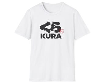 Kura Sushi Japan Unisex Softstyle T-Shirt, Sushi Lover Gift, Japan Sushi Merchandise, Perfect Japan Tee Souvenir