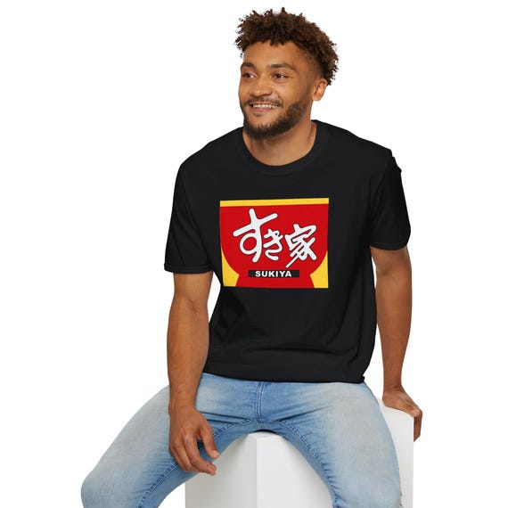 すき家 限定Tシャツ 【公式通販】