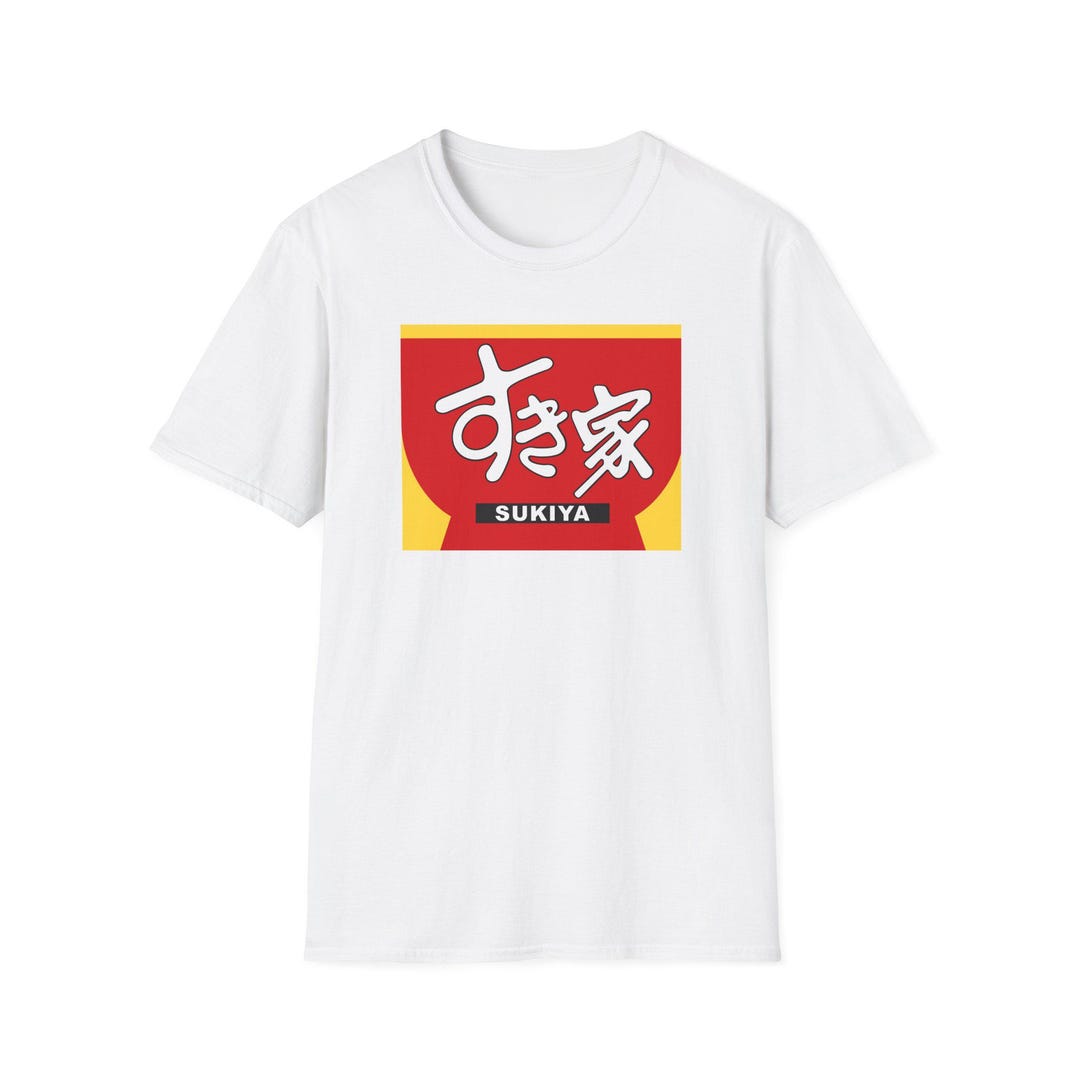 すき家牛丼 ジャパン ユニセックス ソフトスタイル Tシャツ、牛丼好き 