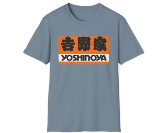 吉野家ジャパン ユニセックス ソフトスタイル Tシャツ、日本食愛好家へ