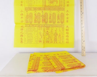 Yellow & Red Chinese Joss Paper Wrapping Paper Scrapbook Paper Asian Paper Large Sheets of Paper Boho Paper Colorful Chinese Paper Ephemera