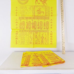 Carta da regalo cinese gialla e rossa Carta da scrapbooking Carta asiatica Grandi fogli di carta Carta boho Carta cinese colorata Ephemera