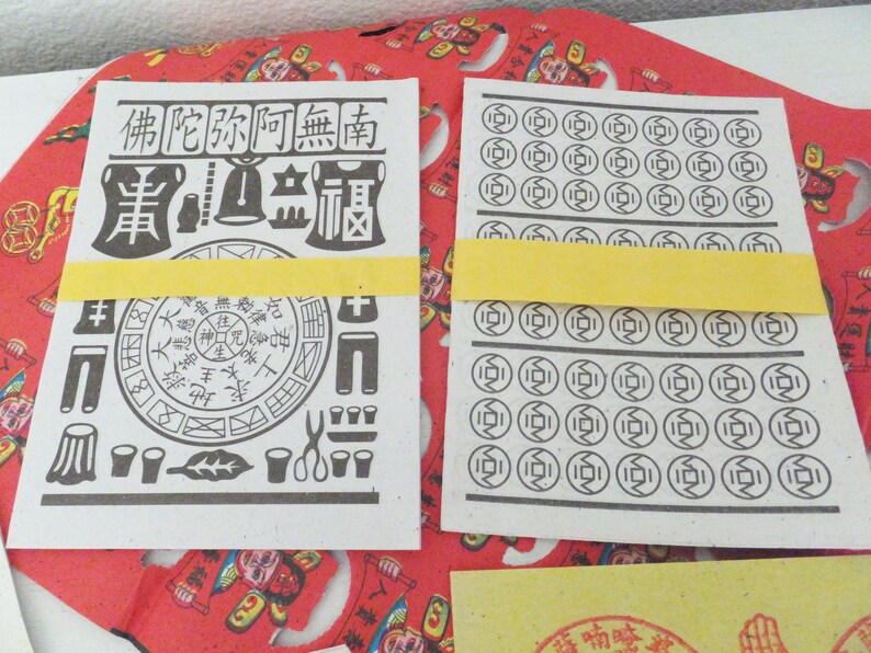 Joss Paper Assortment Pack Chinese Joss Ritual Paper Scrapbook Etsy
